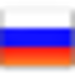 Русский