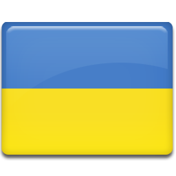 Украинский